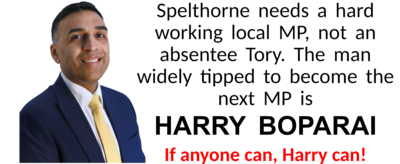 Harry website header